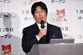 ビキニで登山する有名クライマー 山で凍死 2019年1月22日 エキサイトニュース