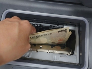 GWの10連休、ATMが“現金切れ”のピンチ？ 全国銀行協会が異例の発表、何が起こるのか