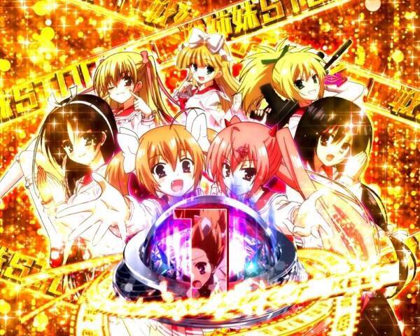 パチンコ パチスロ新機種ホール導入日カレンダー 2月24日更新 みんなのパチンコフェス 出店超最新機種リストも最速公開 19年2月24日 エキサイトニュース