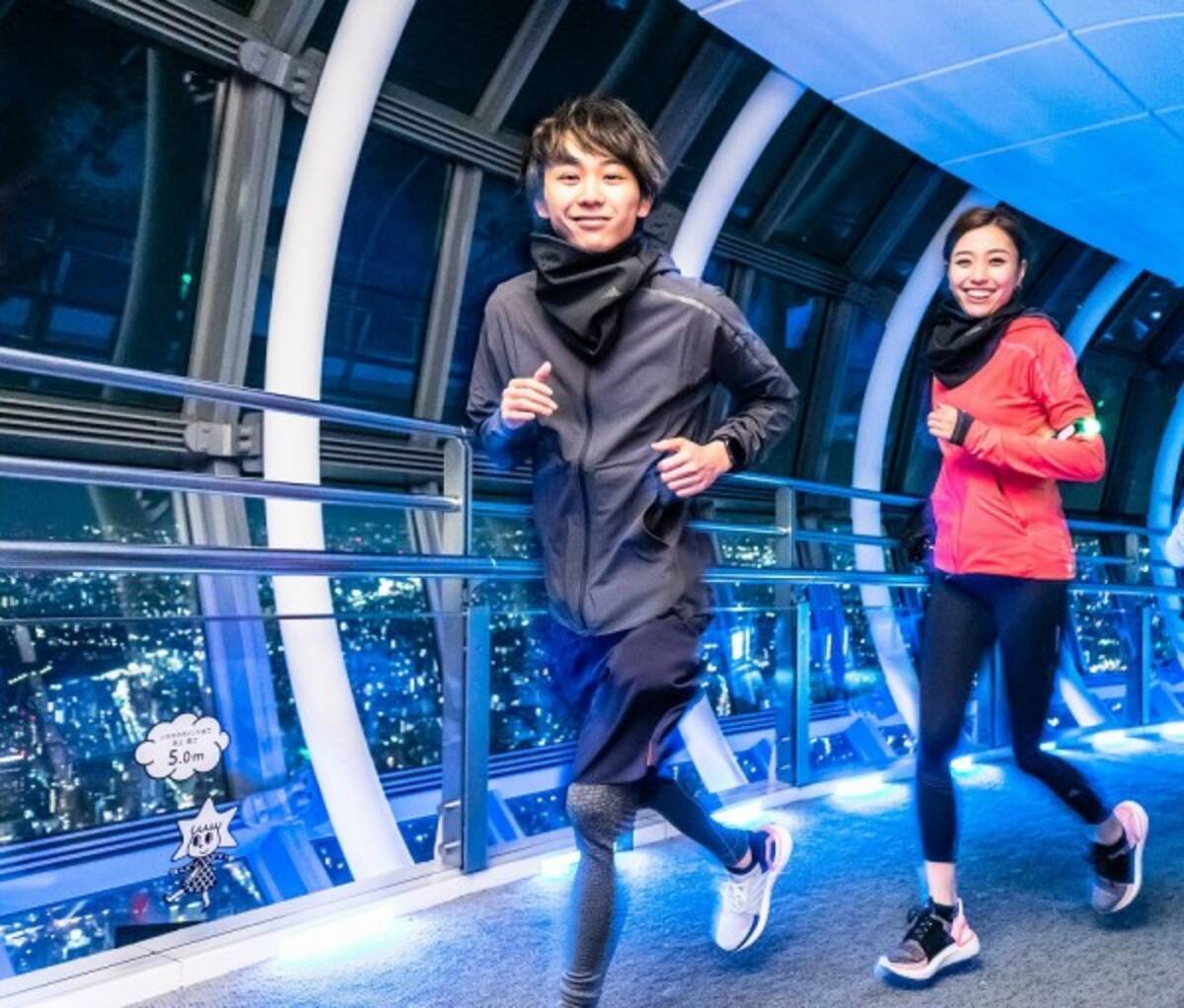 須賀健太やuverworldのtakuya ら ランニングイベント Run Real Tokyo に登場 19年2月26日 エキサイトニュース 須賀健太やuverworldのtakuya ら ランニングイベント Run Real Tokyo に登場 19年2月26日 エキサイトニュース