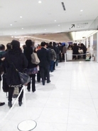 １８億円ａｔｍ不正引き出し事件 ４１歳首謀者の 黒い素顔 2019年2月26日 エキサイトニュース