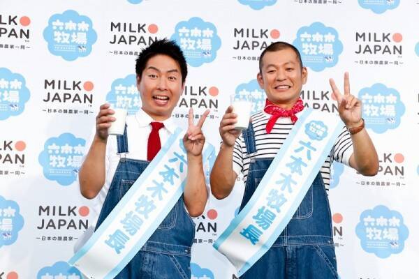 最下位ヤクルトにゲキ 牛乳飲め U字工事の益子 元気のないチームを嘆く 2019年6月3日 エキサイトニュース