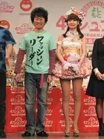 借金１億７千万の芸人夫婦かつみ さゆりの幸せとは 借金があったから真実の愛と巡り合えた 2015年10月23日 エキサイトニュース 5 5