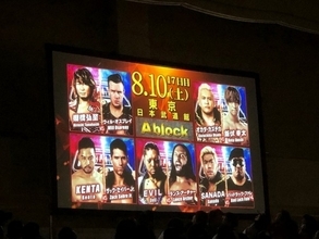 新日本G1クライマックス各大会の全公式戦を発表！今年はドリームマッチ連発！