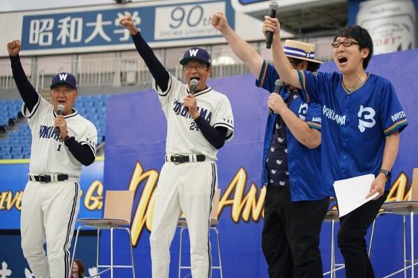 Denaイベント ホエールズのレジェンド達が集結 山下大輔氏と遠藤一彦氏がぶっちゃけトークでハマスタ大歓喜 19年6月24日 エキサイトニュース