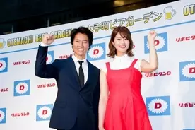 ライセンス井本に第2子男児誕生 産まれた Newbaby とタグで状況伝える エキサイトニュース