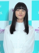 なつぞら 戸田菜穂 なつの母役で出演 美男美女3兄妹にネット 納得 2019年9月17日 エキサイトニュース