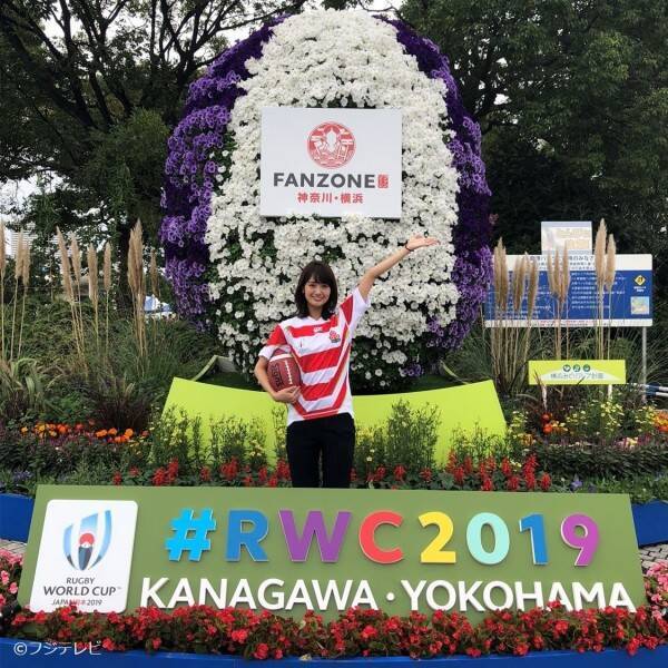 空前のラグビーブーム 投稿でアメフトのボール めざましテレビ ツイッターの写真が炎上 19年10月1日 エキサイトニュース 空前のラグビーブーム 投稿でアメフトのボール めざましテレビ ツイッターの写真が炎上 19年10月1日 エキサイトニュース