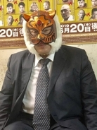 デストロイヤーさん追悼興行に初代タイガーマスク来場！和田アキ子、せんだみつおも！