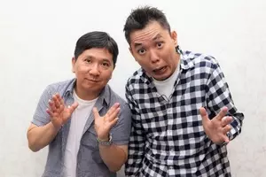 有名人マジギレ事件簿 24 否定すんじゃねぇよ アンガールズ田中がモデルに激怒 2017年5月9日 エキサイトニュース