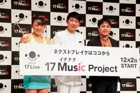 井上真樹夫さんの訃報に古川登志夫が哀悼の意 あの技にはついぞ追い付けなかった 19年12月3日 エキサイトニュース 井上真樹夫さんの訃報に古川登志夫が哀悼の意 あの技にはついぞ追い付けなかった 19年12月3日 エキサイトニュース