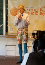 奇抜なファッションが印象的だった志茂田景樹 現在、芸能活動をひかえ力を入れていることは