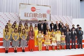 嵐とone Pieceがコラボしたスペシャルmvの制作が決定 エキサイトニュース