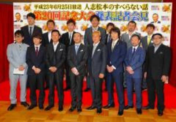 人志松本のすべらない話 会見 松本人志 熟女ネタ素晴らしいよネ 11年6月6日 エキサイトニュース 人志松本のすべらない話 会見 松本人志 熟女ネタ素晴らしいよネ 11年6月6日 エキサイトニュース