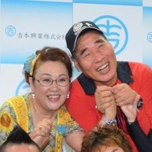 結婚35周年の宮川大助・花子が記念公演開催を発表、大助「走り続けたい」