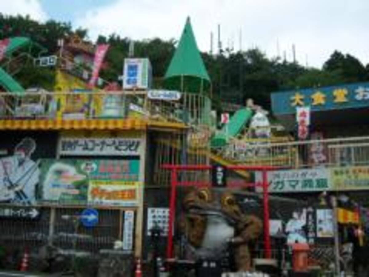 最恐 のお化け屋敷 ガマ洞窟 11年8月10日 エキサイトニュース