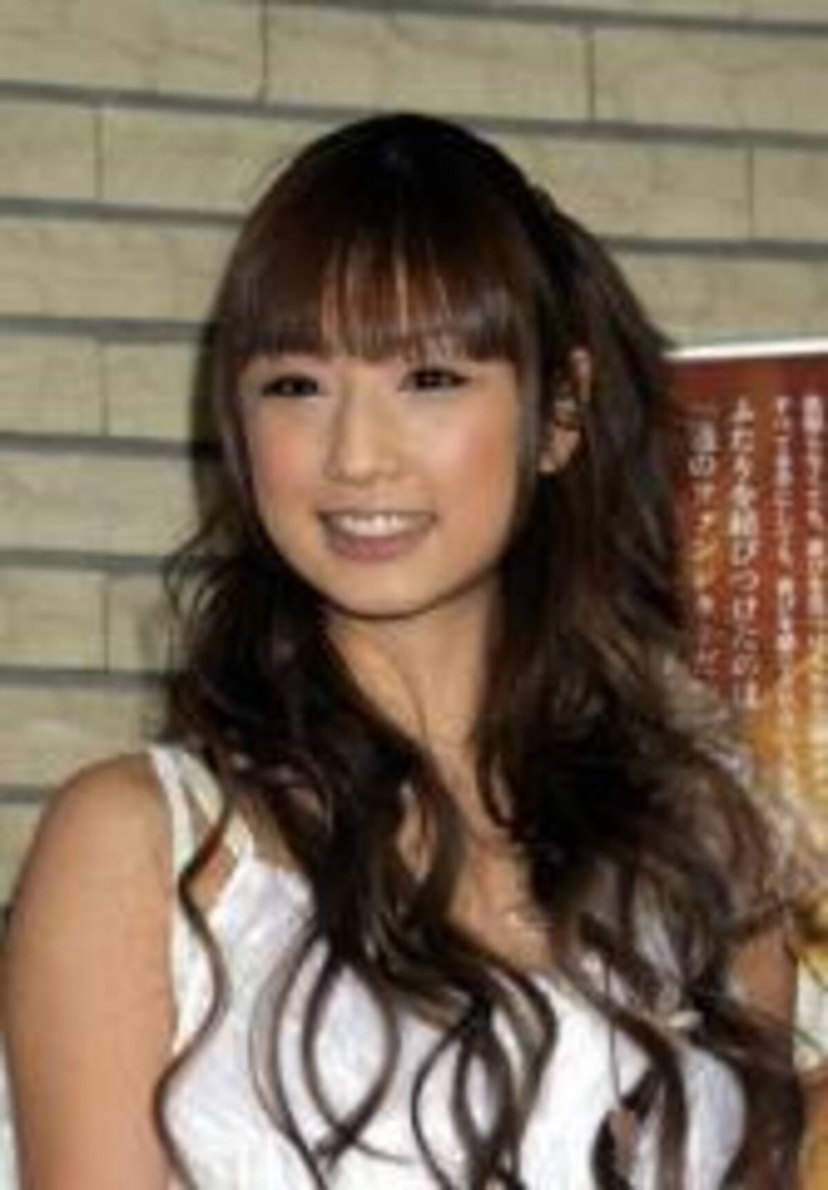 車を見れば芸能人がわかる 小倉優子の いちごの馬車 は100万円 11年9月27日 エキサイトニュース