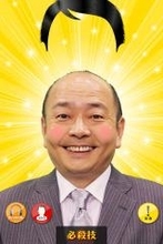 【注目アプリ】カツラでブレイク！ 関西テレビ放送のアナウンサー山本浩之の「ヤマヒロ電球」