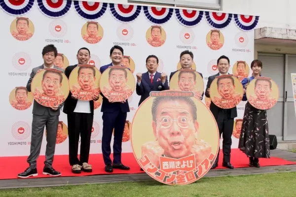西川きよし 2月19日 寒い日でした 芸能界はなんと良い匂いがしていたことか 芸能界の扉が開いた当時を語る 21年7月15日 エキサイトニュース