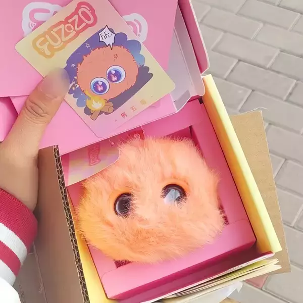 「AIペットが中国の若者のエモ消費の新たな選択肢に―南アフリカメディア」の画像