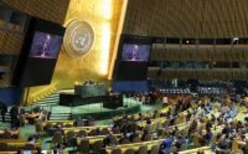 NPT再検討会議、米国がイランの副議長選出に反対