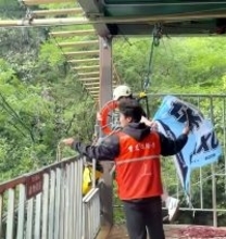 四川省の自然公園でバンジージャンプの命綱が切れて観光客死亡、開業1カ月で営業停止―中国