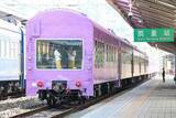 「2030年めどに特別観光列車160本増発へ、旅行シーンの新たな可能性―中国」の画像1