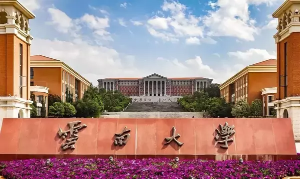 中国の研究者、太陽系と地球の運命に関わる新発見で従来認識を覆す
