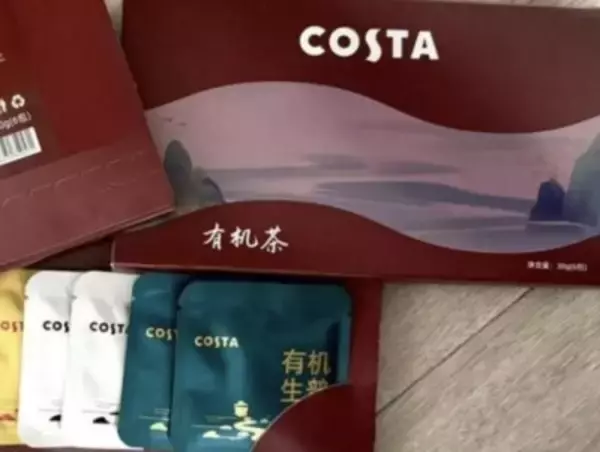 中国で販売中のCOSTA茶葉、賞味期限に「100年」の表示