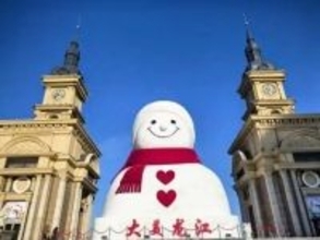 拡大続く「氷雪経済」、産業規模1兆元突破、関連企業は2．6万社超―中国