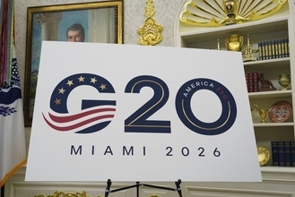 G20貿易相会合および関連事項について説明―中国商務部