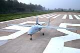 「中国初の航空適航基準に準拠した多機能の長時間稼働ドローンが初飛行に成功」の画像1