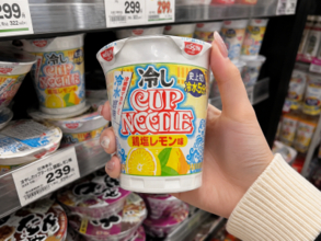 「冷水を注ぐカップ麺」が日本で大ヒット＝韓国ネット「さすが日本」「おいしいの？」