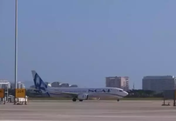 海南自由貿易港で「第7の自由」適用の初の航空路線が運航開始