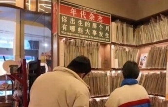 ノスタルジー消費が熱い！レトロがテーマのスポットが人気に―中国