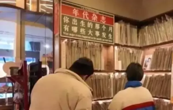 ノスタルジー消費が熱い！レトロがテーマのスポットが人気に―中国