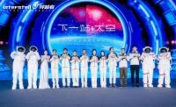 北京のベンチャー企業が「2028年宇宙の旅」発売、予約者続出のそのお値段は？