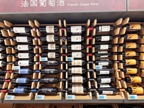 EUが30％の関税を課すなら、中国はフランス産ワインへの反ダンピング調査を発動―中国メディア