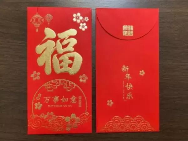 上海で5歳児のお年玉685万円相当のほぼ全額を引き出した母親に裁判所が返還命令―中国
