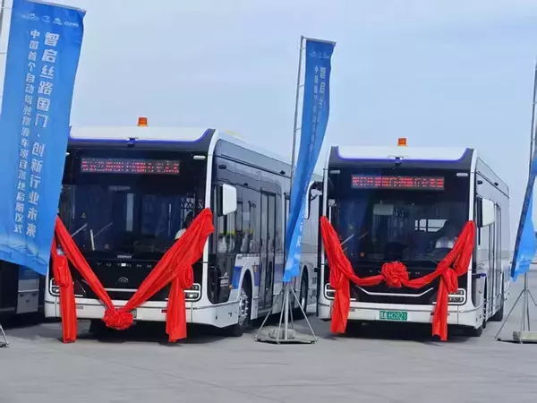 自動運転ランプバスが新疆の空港に導入、中国初