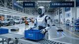 「BYD、ヒューマノイドロボット事業への参入を発表」の画像1