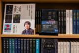 「東野圭吾はなぜ中国語圏で最も影響力のある海外ミステリー作家となったのか」の画像2