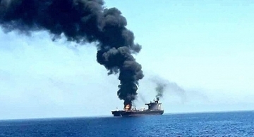 英海上貿易オペレーション、ホルムズ海峡でタンカーが攻撃受けたと発表