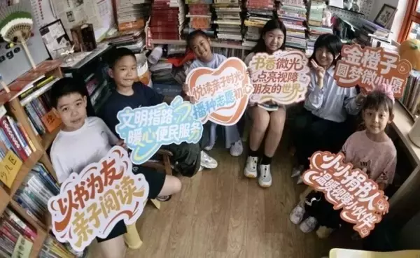 「北京の街中にある「本を売らない本屋」―中国」の画像