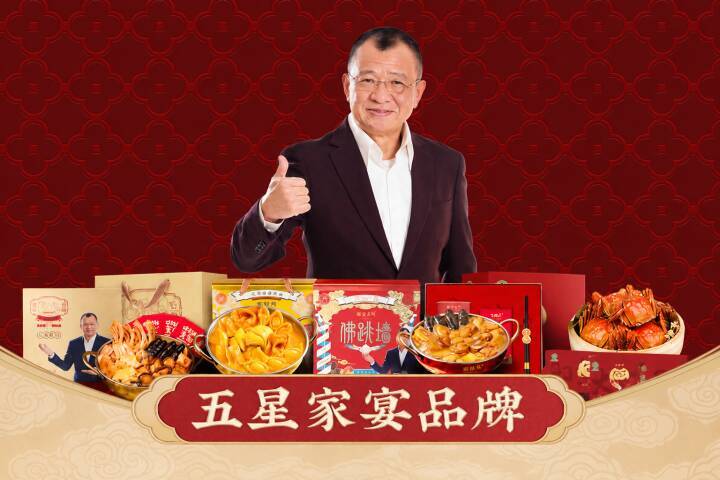 ネットで物議、1年前に死去の俳優ホイ・シウホンさんの姿をCMで使用―中国メディア