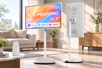 テレビの常識を変える「動く大画面」、中国で大人気の「閨蜜機」がTGS2026に登場　