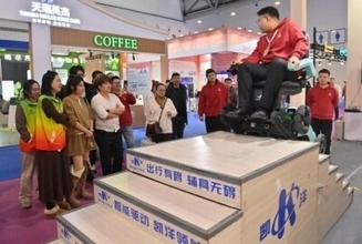 市民がAI中医学とスマートライフを体験―吉林省長春市