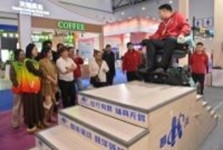 市民がAI中医学とスマートライフを体験―吉林省長春市