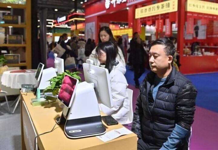 市民がAI中医学とスマートライフを体験―吉林省長春市