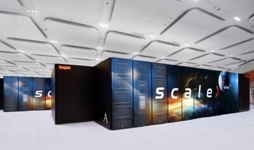 中国最大規模の科学向けインテリジェント計算クラスターが運用を開始